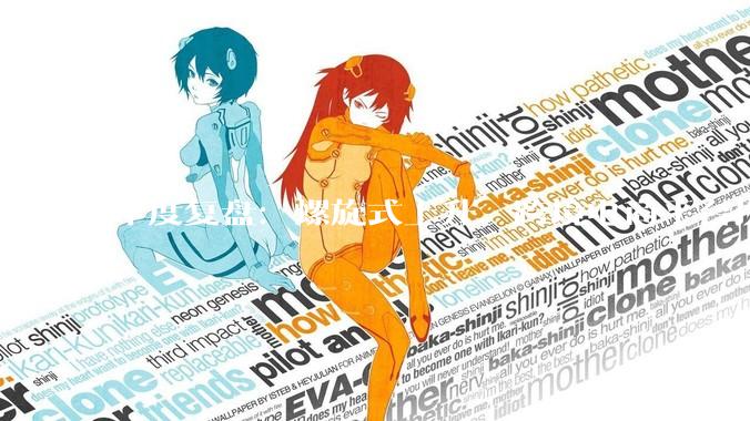 年度复盘：螺旋式上升，跨境电商平台携新模式重洗海外格局？ - *